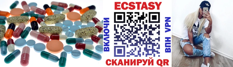 Ecstasy Punisher  мориарти официальный сайт  Муром  что такое  