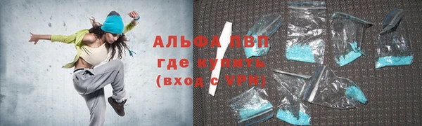 бошки Алексеевка