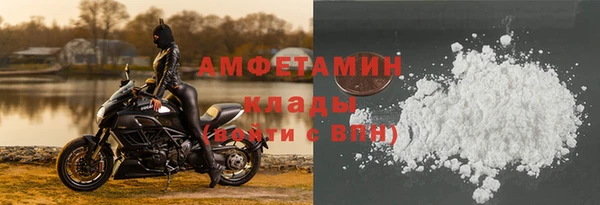 бошки Алексеевка