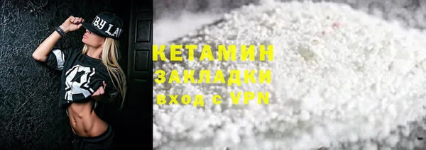 винт Алзамай