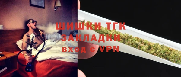 бошки Алексеевка