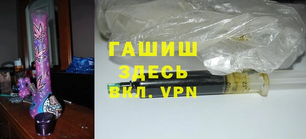 винт Алзамай