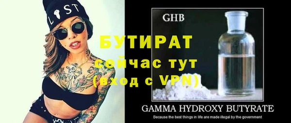 бошки Алексеевка