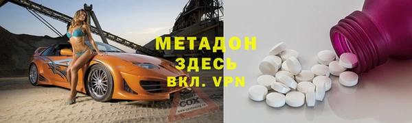 бошки Алексеевка