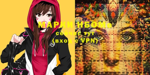 винт Алзамай