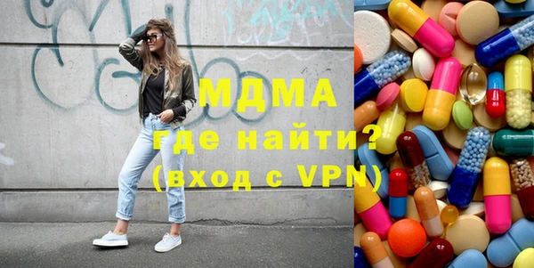 винт Алзамай