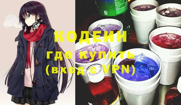 винт Алзамай
