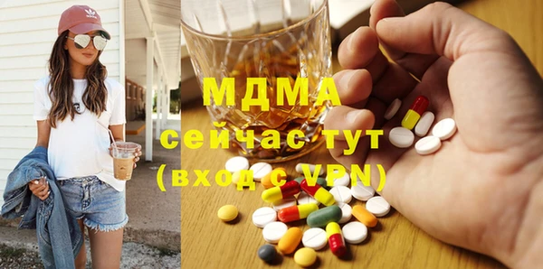 винт Алзамай