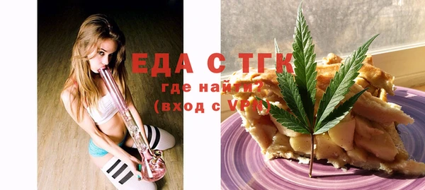 бошки Алексеевка