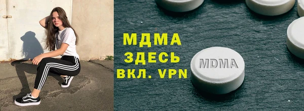 бошки Алексеевка