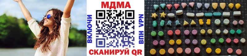 сайты даркнета клад Муром МДМА crystal наркошоп kraken вход