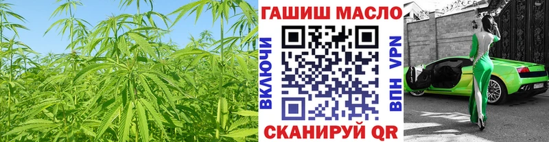 купить наркоту  Муром  маркетплейс официальный сайт  ТГК гашишное масло 